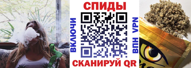 хочу   Павловская  blacksprut ссылка  БУТИРАТ GHB 