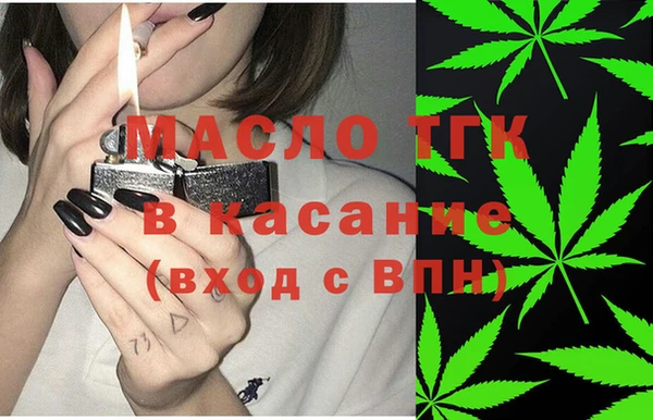 сатива Алексин