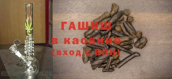 сатива Алексин