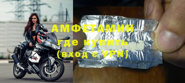 сатива Алексин
