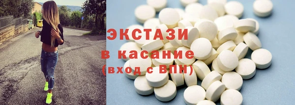 сатива Алексин