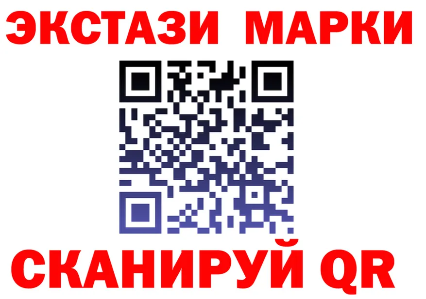 МЯУ-МЯУ 4 MMC ТОР дарк нет OMG Павловская